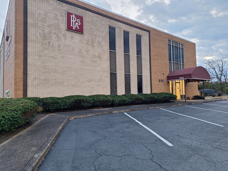 More Photos Of 305 Plus Park Blvd, Nashville Coworking Space