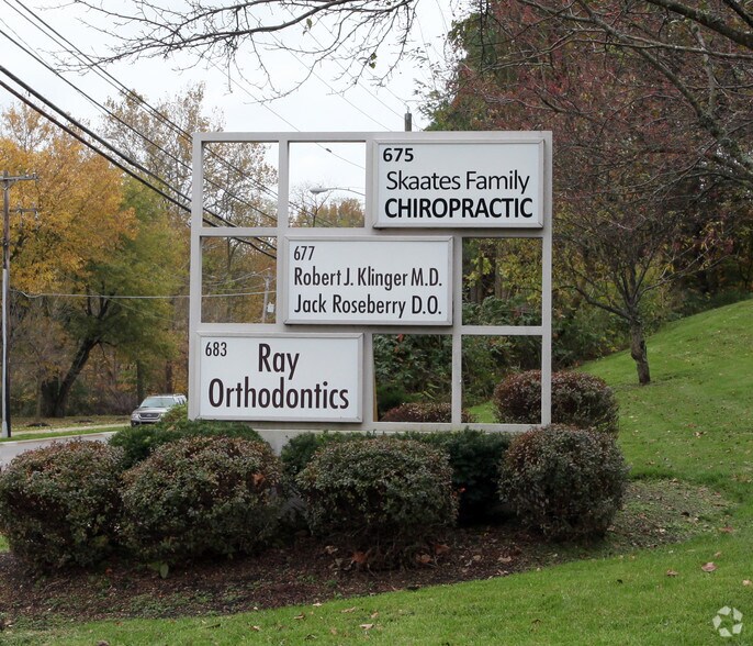 More Photos Of 683 Cooper Rd, Westerville Medical For Sale