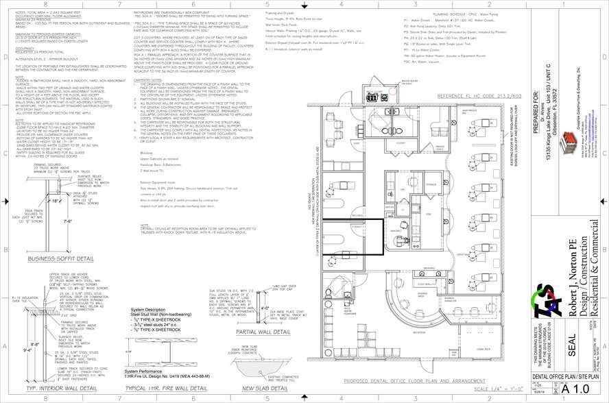 More Photos Of 13135 Kings Lake Dr, Gibsonton Medical For Lease