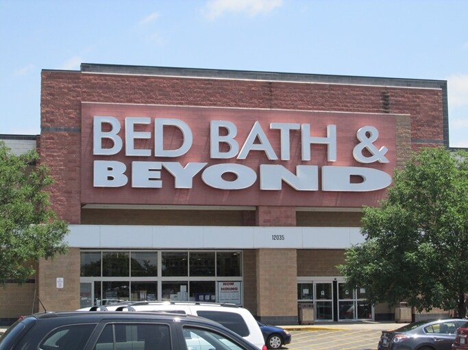More Photos Of 12035-12055 Metcalf Ave, Overland Park Storefront For Sale