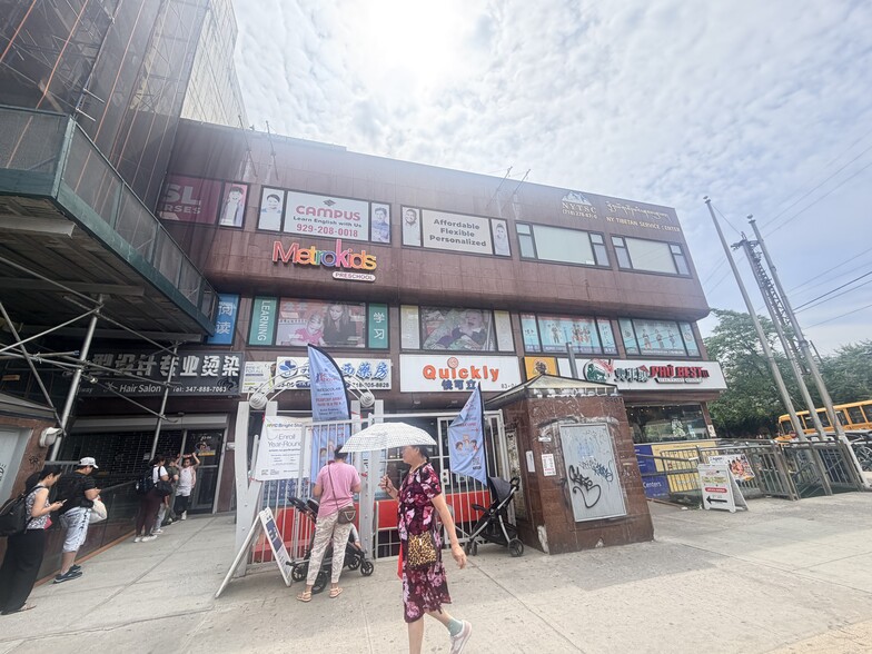 Primary Photo Of 8308 Broadway, Flushing Office For Lease