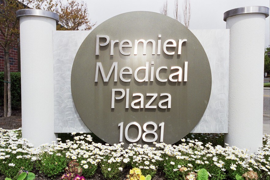 More Photos Of 1081 Market Pl, San Ramon Medical For Sale