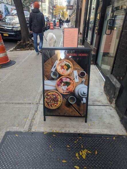 Primary Photo Of 1-13 John St, New York Office For Sale