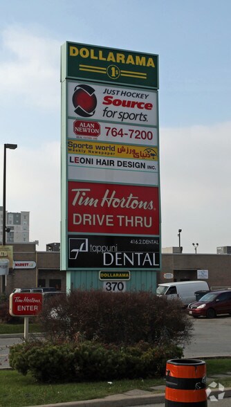 More Photos Of 370 Steeles Ave W, Vaughan General Retail For Lease