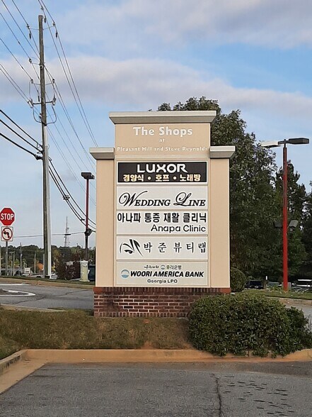 More Photos Of 2472 Pleasant Hill Rd, Duluth Unknown For Lease