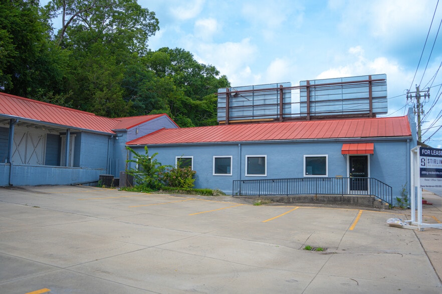 More Photos Of 651 W Broad St, Athens Medical For Lease