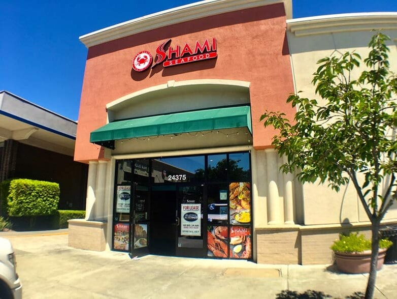More Photos Of 24363 Southland Dr, Hayward Restaurant For Lease