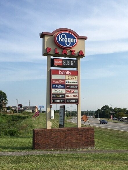 More Photos Of 1515-1623 Bypass Rd, Winchester Unknown For Lease