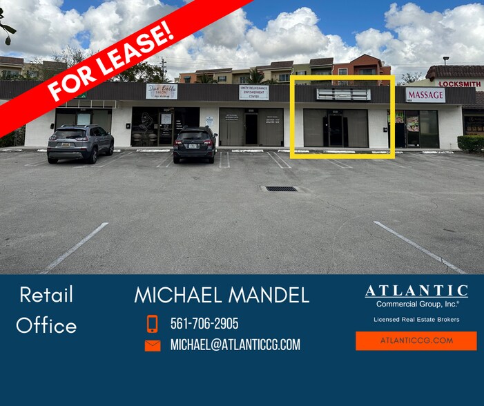 Primary Photo Of 1651-1659 Forum Pl, West Palm Beach Unknown For Lease
