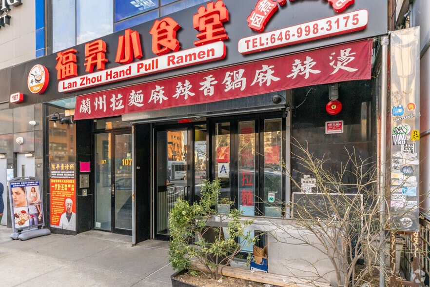 More Photos Of 107 E Broadway, New York Loft Creative Space For Lease