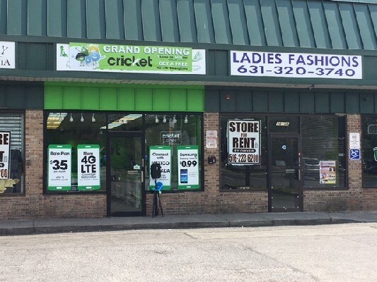 More Photos Of 16 Middle Country Rd, Coram General Retail For Sale