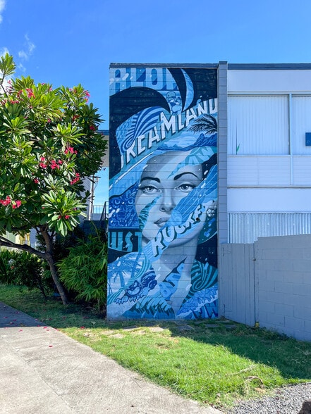 More Photos Of 575 Cooke St, Honolulu Storefront Retail Office For Lease