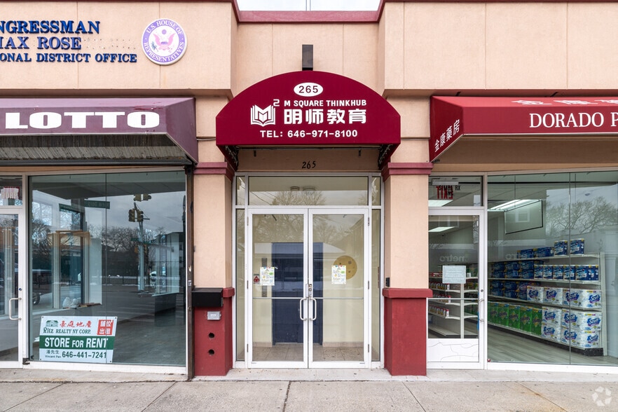 More Photos Of 265-267 New Dorp Ln, Staten Island Storefront Retail Office For Lease
