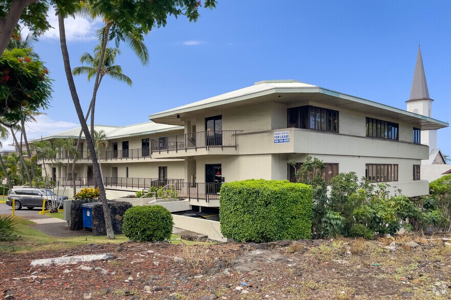 More Photos Of 75-5706 Hanama Pl, Kailua Kona Office For Lease