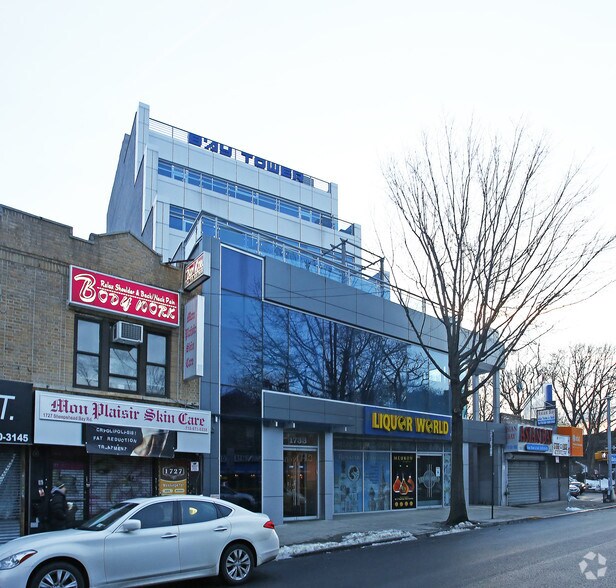 More Photos Of 1733 Sheepshead Bay Rd, Brooklyn Office For Lease