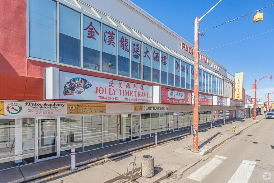 More Photos Of 9700 105th Ave NW, Edmonton Storefront For Lease