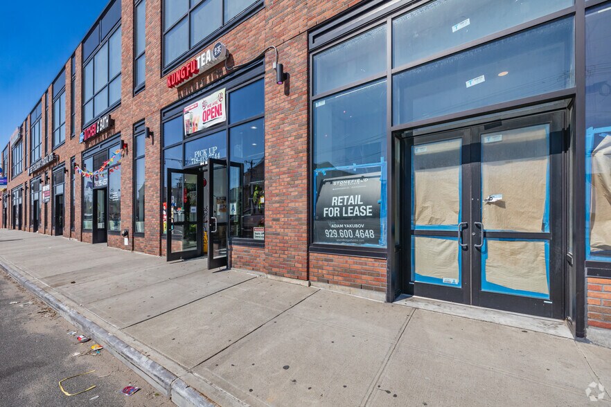 More Photos Of 251-73 Jericho Tpke, Bellerose Office For Sale