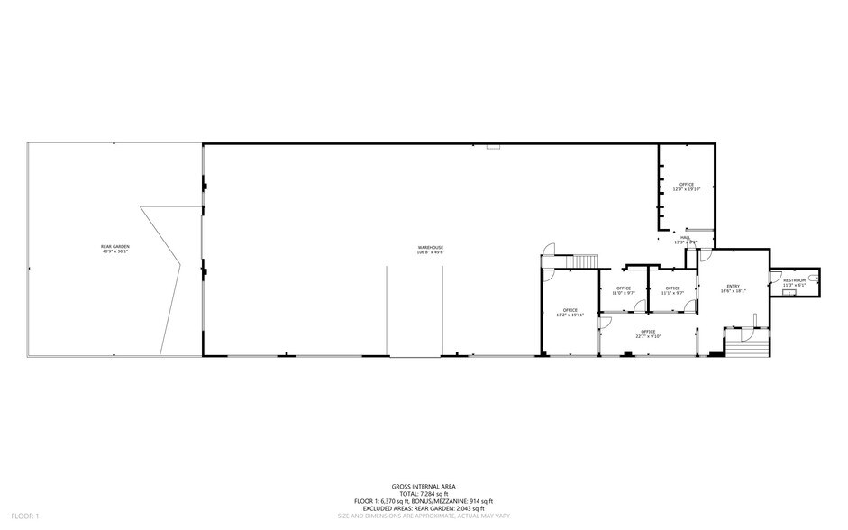 More Photos Of 1035 Murray St, Berkeley Showroom For Lease