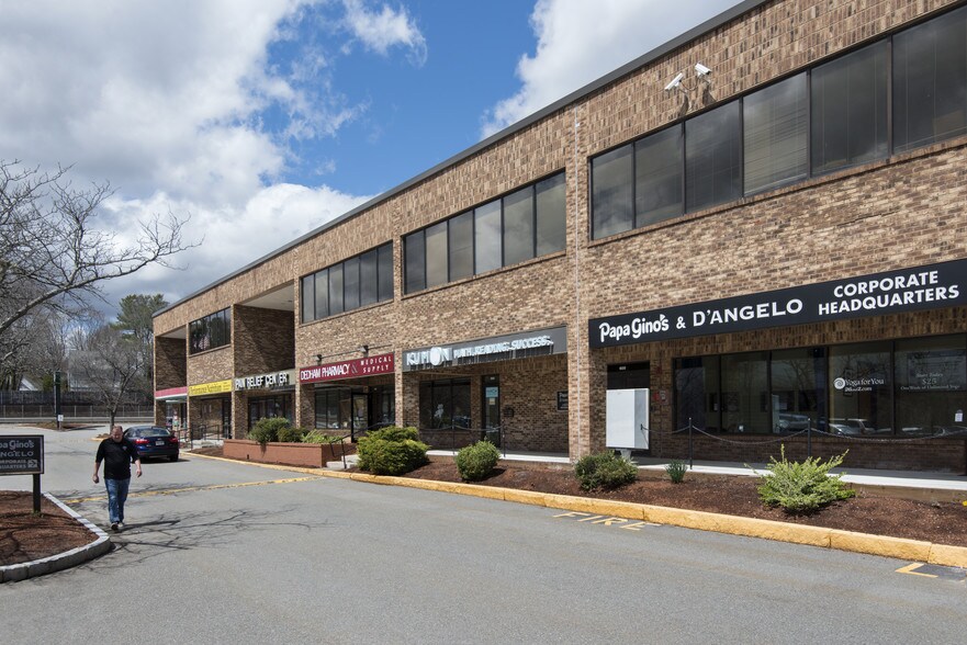 More Photos Of 600 Providence Hwy, Dedham Medical For Lease