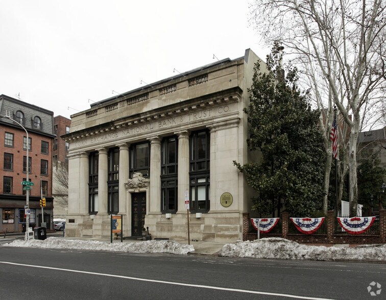 More Photos Of 249-253 Arch St, Philadelphia Office For Lease