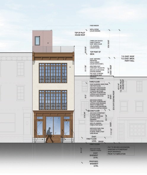 More Photos Of 2036 Sansom St, Philadelphia Storefront Retail Office For Lease