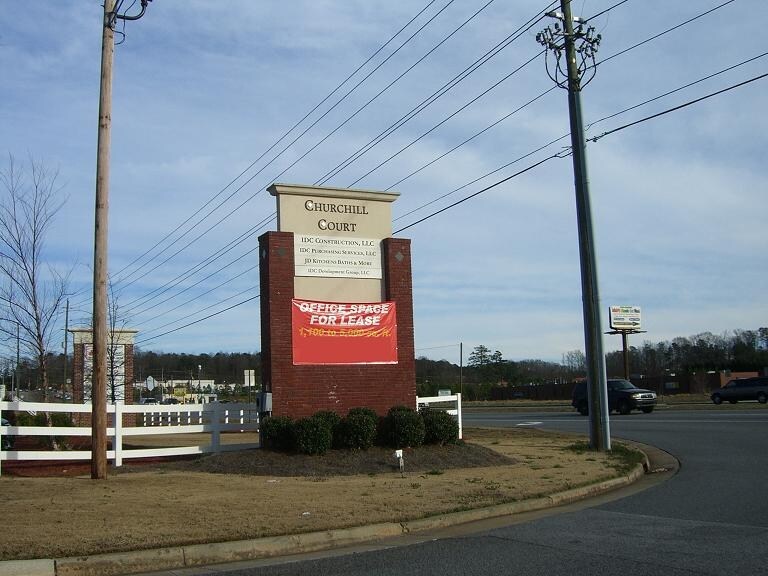 More Photos Of 700 Churchill Ct, Woodstock Office For Lease