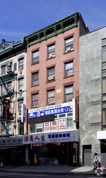 Primary Photo Of 40 E Broadway, New York Apartments For Sale