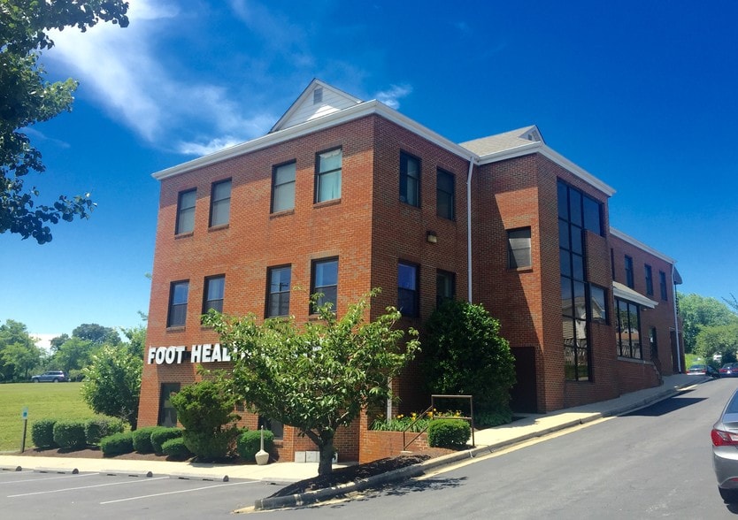 Primary Photo Of 2086 Generals Hwy, Annapolis Office For Lease