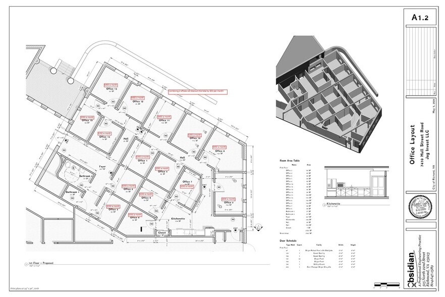 More Photos Of 7410 Hull Street Rd, Richmond Medical For Lease