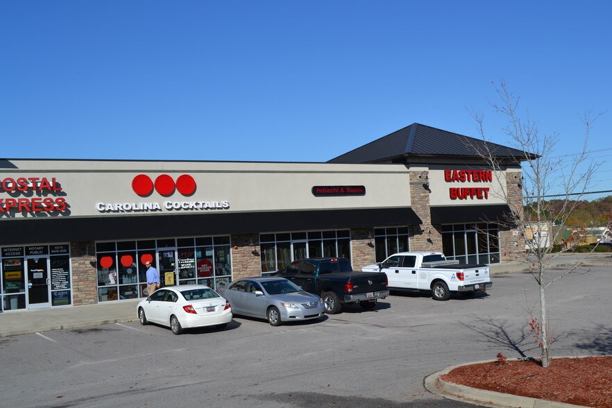 More Photos Of 955 E Main St, Lexington Freestanding For Lease