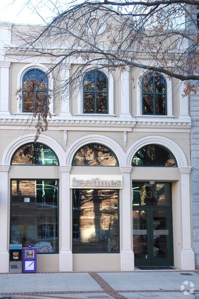 Primary Photo Of 1534 Main St, Columbia Medical For Lease