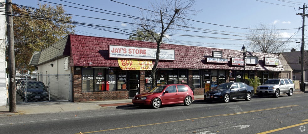 More Photos Of 1940 Great Neck Rd, Copiague Storefront For Lease