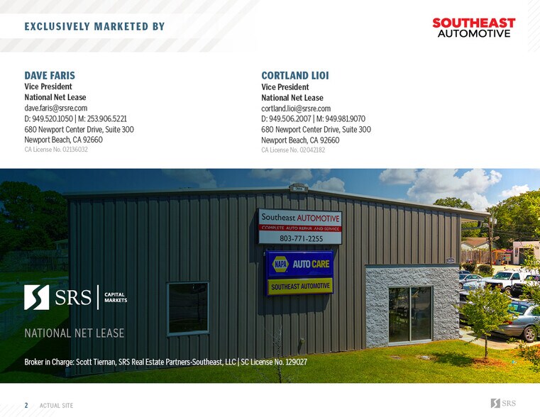 More Photos Of 1613 Leesburg Rd, Columbia General Retail For Sale