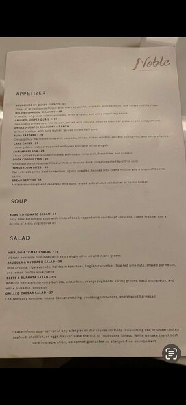 More Photos Of 110 Willow Oak, Laredo Specialty For Sale