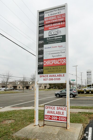 More Photos Of 2177-2253 Olympic St, Springfield Office For Lease