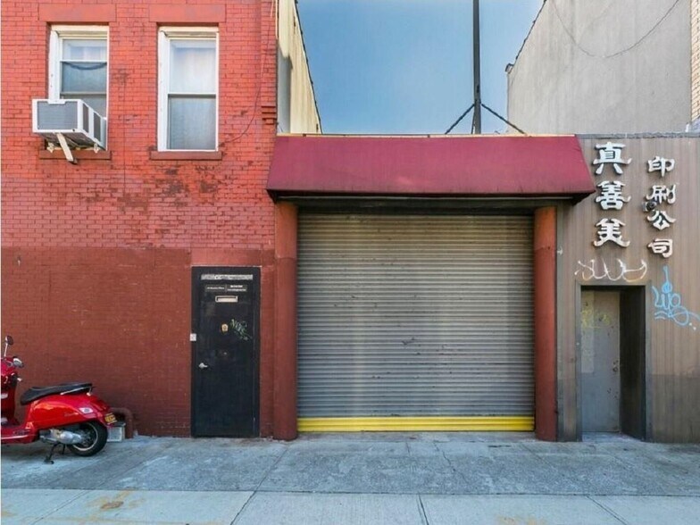 Primary Photo Of 15 Denton Pl, Brooklyn Warehouse For Sale