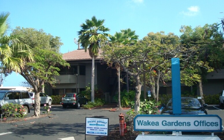 More Photos Of 135 S Wakea Ave, Kahului Office For Lease