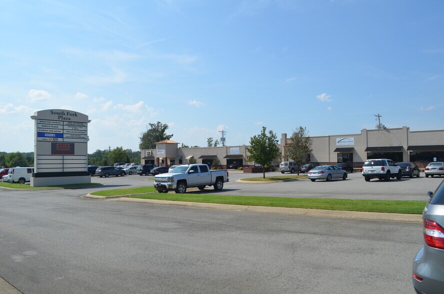 More Photos Of 2792-2800 S 2nd St, Cabot Unknown For Lease