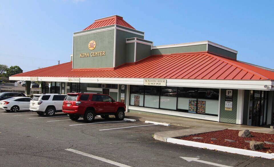 More Photos Of 75-5722 Hanama Pl, Kailua Kona Freestanding For Sale