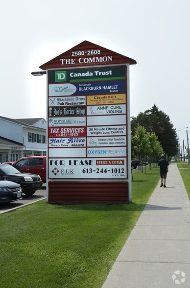 More Photos Of 2580-2608 Innes Rd, Ottawa General Retail For Lease