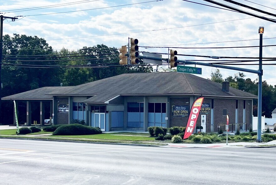 More Photos Of 451 White Horse Pike, Atco General Retail For Sale