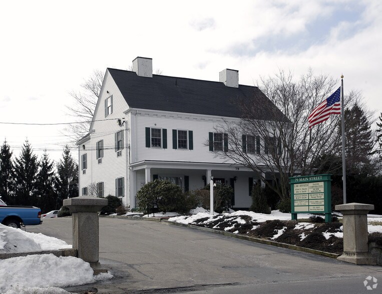 Primary Photo Of , Framingham Office For Sale