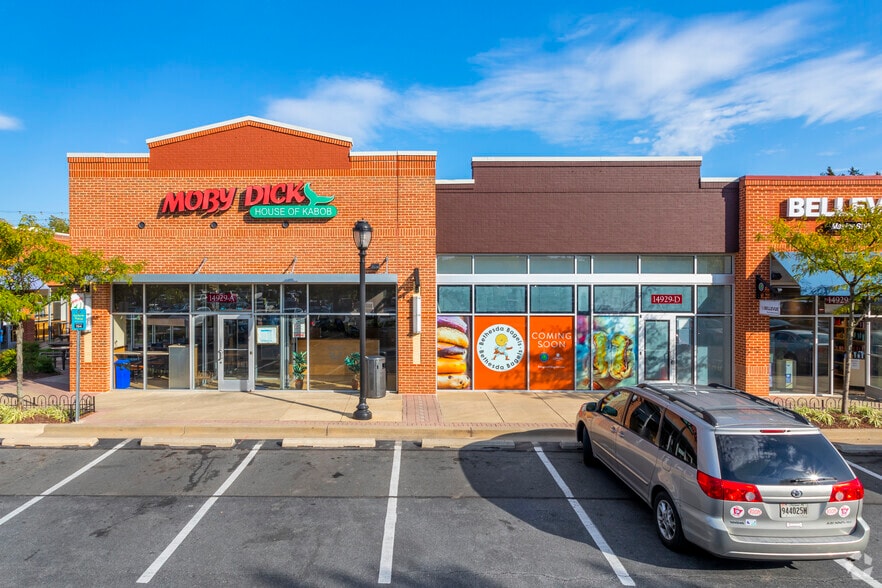 More Photos Of 14929 Shady Grove Rd, Rockville General Retail For Lease