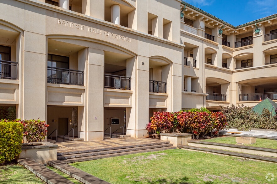 More Photos Of 949 Kamokila Blvd, Kapolei Office For Lease