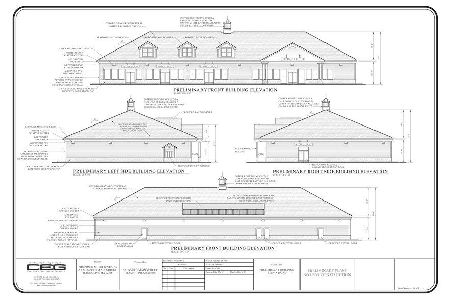 More Photos Of 571 S Main St, Randolph Restaurant For Lease