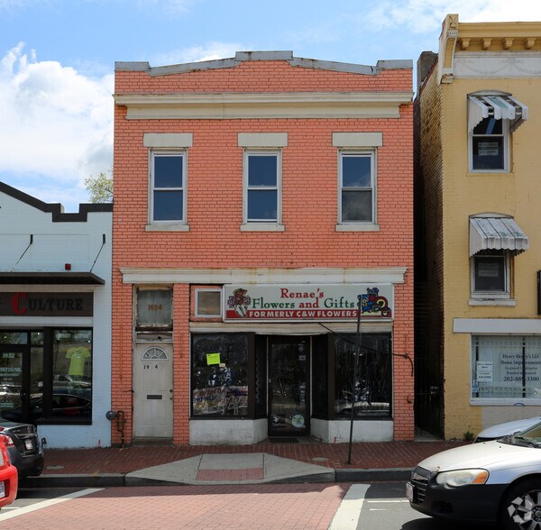 More Photos Of 1924 Martin Luther King Jr Ave SE, Washington Storefront Retail Office For Sale