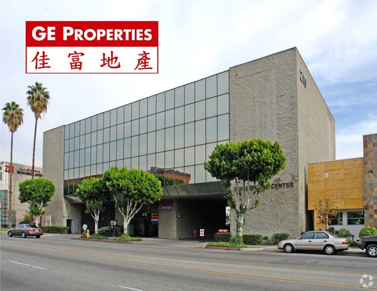 More Photos Of 210 N Garfield Ave, Monterey Park Medical For Lease