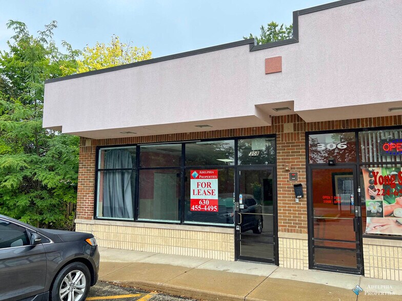 More Photos Of 300 Glen Ellyn Rd, Bloomingdale Unknown For Lease