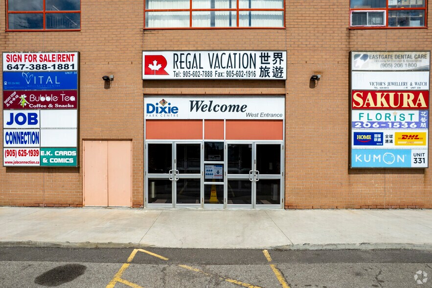 More Photos Of 1550 S Gateway Rd, Mississauga Office For Sale
