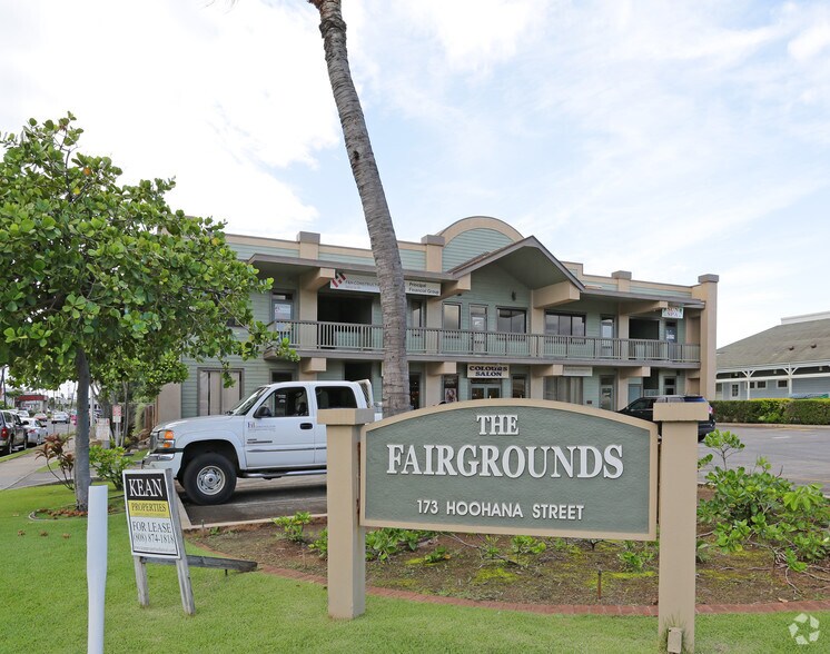 More Photos Of 173 Hoohana St, Kahului Office For Lease